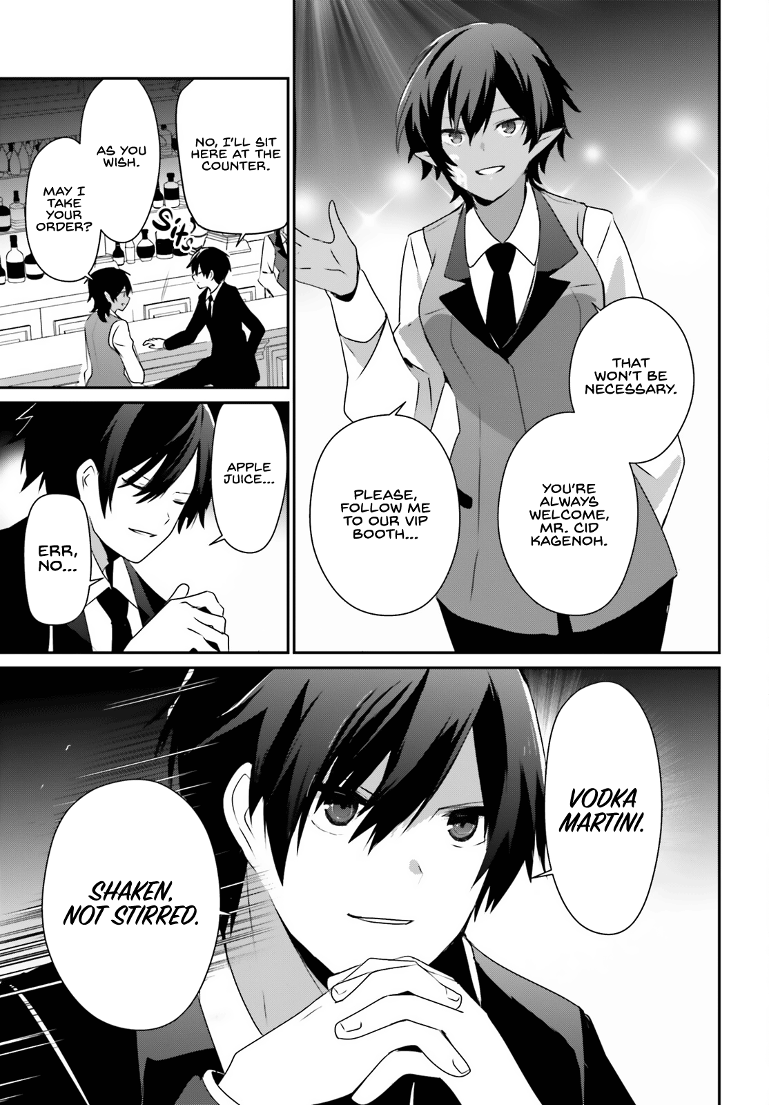 Kage no Jitsuryokusha ni Naritakute Chapter 66.2 6